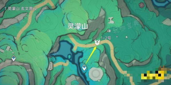 《原神》玄文兽详细路线图大全 玄文兽位置大全