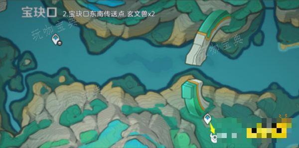 《原神》玄文兽详细路线图大全 玄文兽位置大全