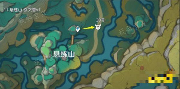 《原神》玄文兽详细路线图大全 玄文兽位置大全