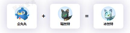 《幻兽帕鲁》1