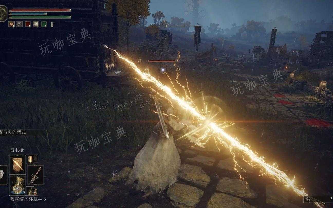 《艾尔登法环》前期信仰武器有哪些
