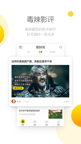南瓜视频最新版