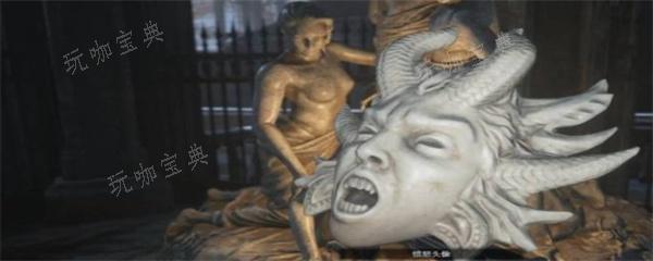 《生化危机8》愤怒头像阁楼怎么去