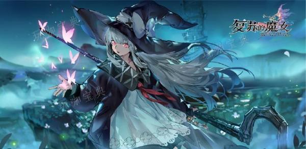 《复苏的魔女》拉柯莉玛强度怎么样？拉柯莉玛强度攻略(复苏的魔女全名)