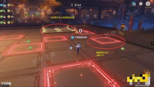 《原神》瑞兽欢跃活动攻略合集 瑞兽欢跃活动怎么过