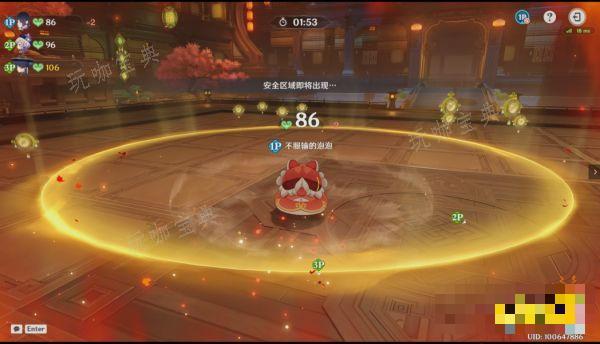 《原神》瑞兽欢跃活动攻略合集 瑞兽欢跃活动怎么过