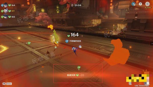《原神》瑞兽欢跃活动攻略合集 瑞兽欢跃活动怎么过