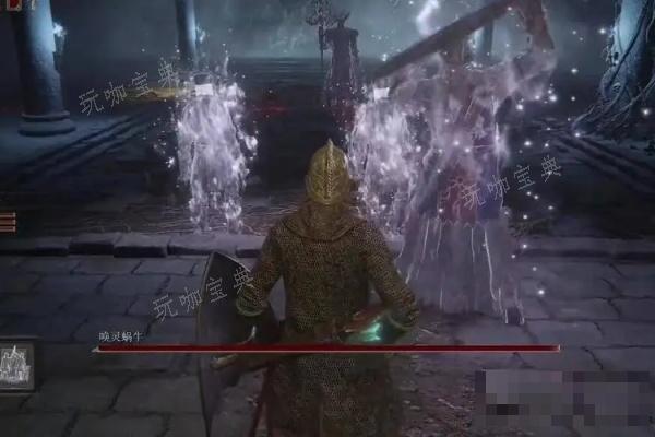 《艾尔登法环》唤灵蜗牛攻略(艾尔登法环唤勾指药)