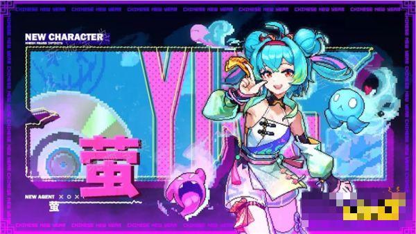 《霓虹深渊无限》新角色萤介绍 萤的技能有什么特点