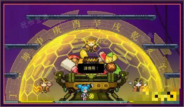《霓虹深渊无限》新年活动一览 新春版本更新有哪些内容