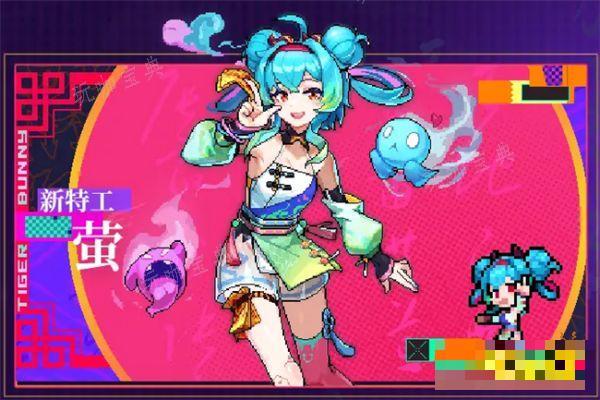 《霓虹深渊无限》新年活动一览 新春版本更新有哪些内容