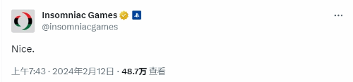 失眠组发布神秘推文 网友猜测《金刚狼》或有死侍登场(失眠大神)