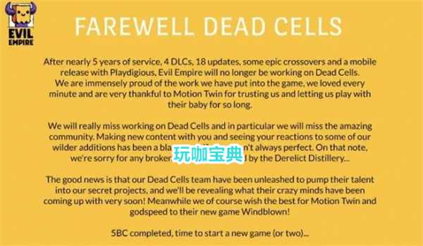死亡细胞宣布停更，神作就此完结!另一款神作正在开发?