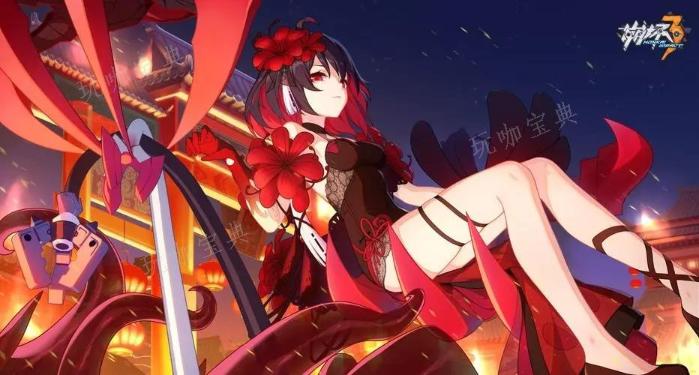 《崩坏3》女武神搭配推荐哪个