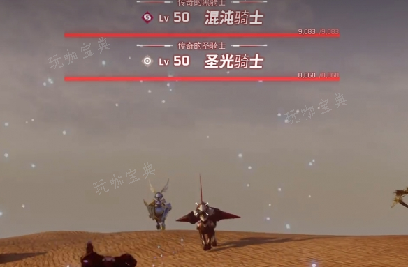 《幻兽帕鲁》3