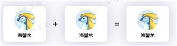 《幻兽帕鲁》1