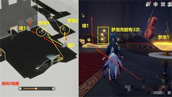 《崩坏星穹铁道》是谁杀死了攻略详解？