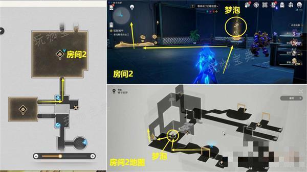 《崩坏星穹铁道》犹在镜中攻略详解