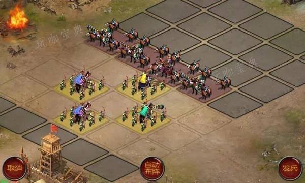 帝王三国张嶷是什么兵种