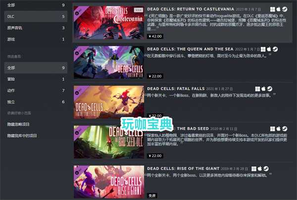 死亡细胞宣布停更，神作就此完结!另一款神作正在开发?