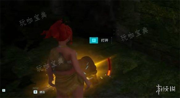 《幻兽帕鲁》1
