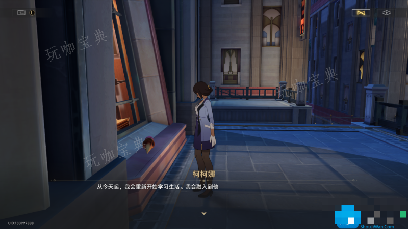 《崩坏星穹铁道》想象一朵未来的玫瑰怎么做 星穹铁道想象一朵未来的玫瑰攻略