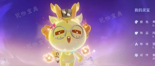 《王者荣耀》灵宝怎么快速升5阶 灵宝快速升级攻略图片2