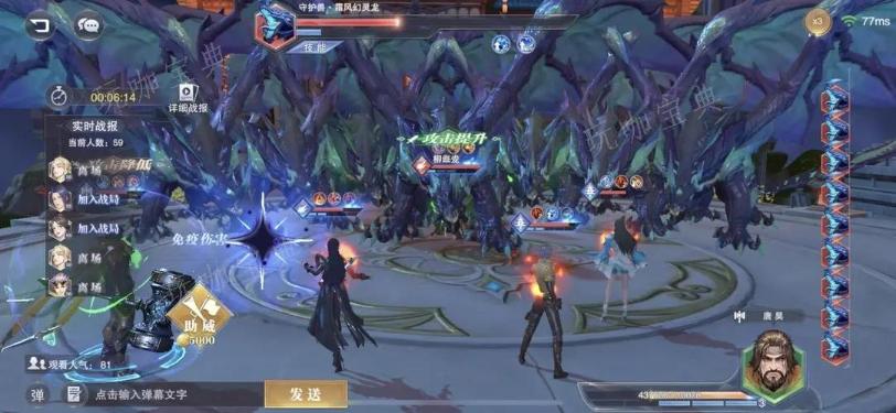 《斗罗大陆魂师对决》宗门如何升级