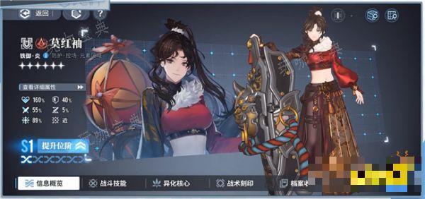 《白荆回廊》新手玩法思路一览 萌新入坑要怎么玩