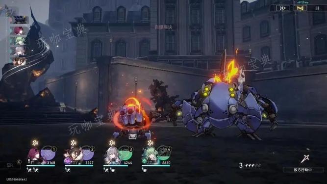 《崩坏：星穹铁道》遗器主词条有什么