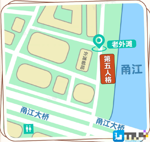 《第五人格》雨水线下活动在哪里 《第五人格》2024二十四节气宁波场介绍
