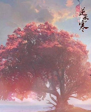 《逆水寒》2.0第十三章鳞波珠位置大全(逆水寒2024新区开服时间表)
