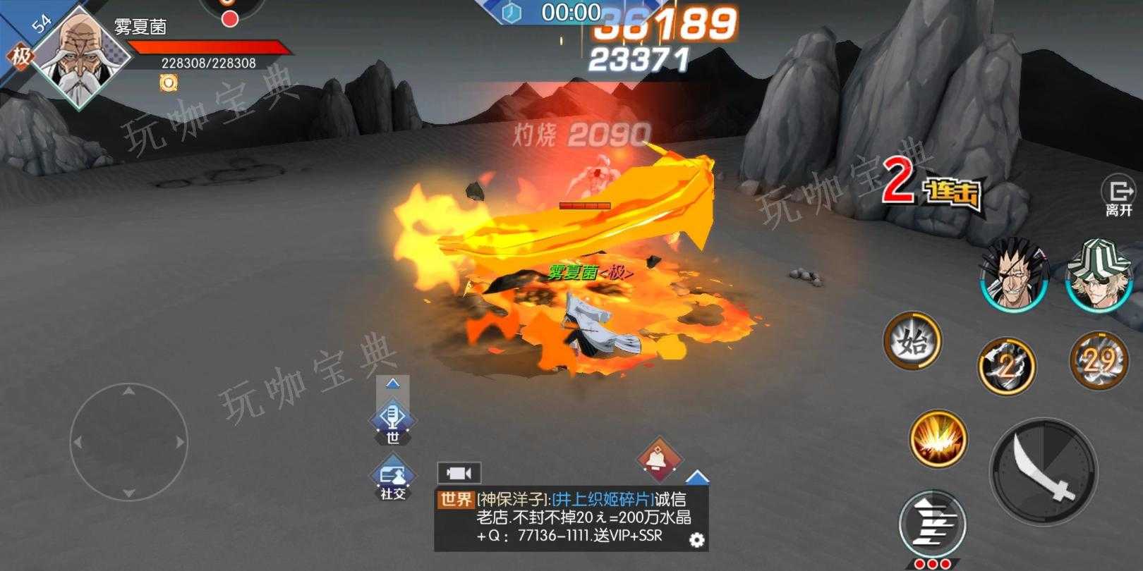 境界魂之觉醒sp小乌阵容怎么玩