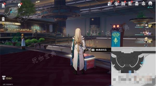 《崩坏星穹铁道》白日梦酒店宝箱位置大全一览
