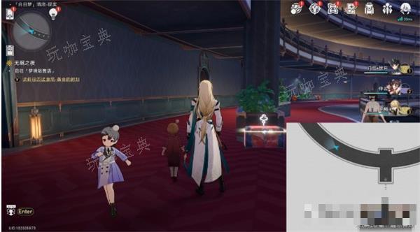 《崩坏星穹铁道》白日梦酒店宝箱位置大全一览