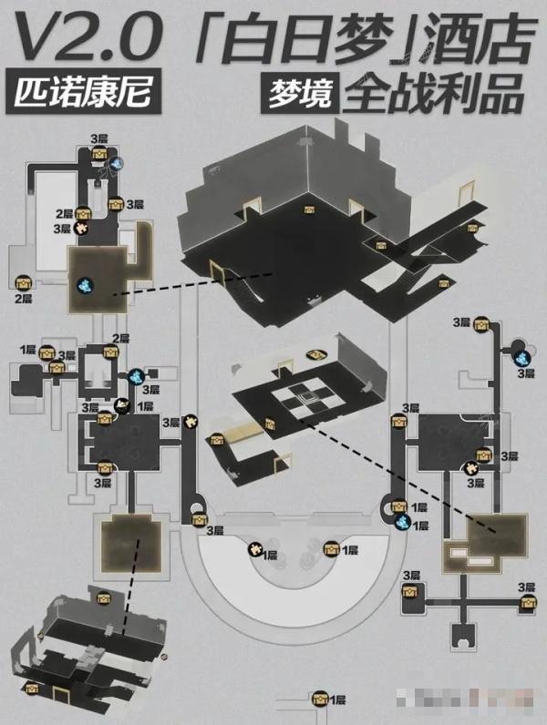 《崩坏星穹铁道》匹诺康尼宝箱位置大全一览