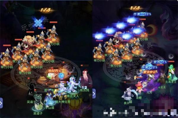 《梦幻西游网页版》天庭降妖第二阶段攻略详解