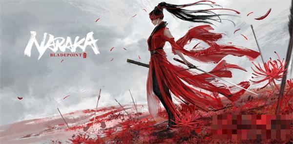 《永劫无间》段位保护机制介绍
