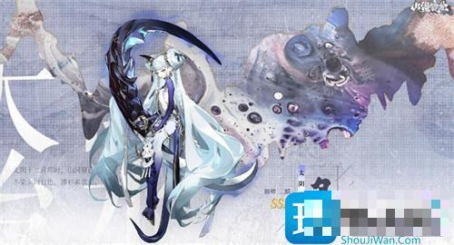 《山海镜花》夕技能爆料