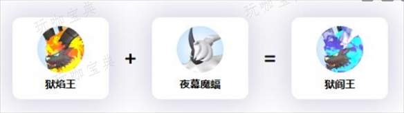 《幻兽帕鲁》1