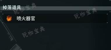 《幻兽帕鲁》5