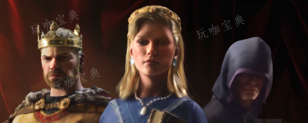 《十字军之王3》游戏有什么特质代码