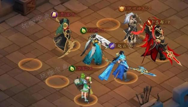 《放开那三国3》神秘人怎么过