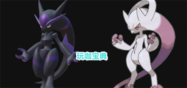 幻兽帕鲁秘密文件夹惊现超梦!网友：演都不演了?