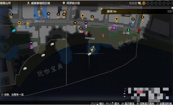 《如龙8》救生员的工作任务完成攻略