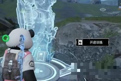 《星球重启》影烬获取攻略