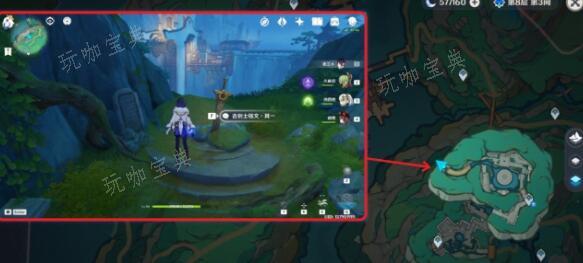 《原神》五剑归王山隐藏成就达成技巧分享