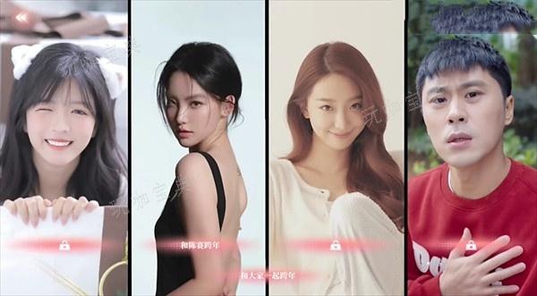 《完蛋我被美女包围了》dlc同性相吸结局达成攻略
