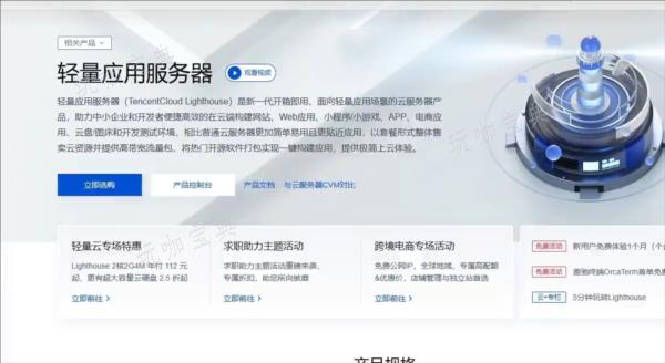 《幻兽帕鲁》图片1