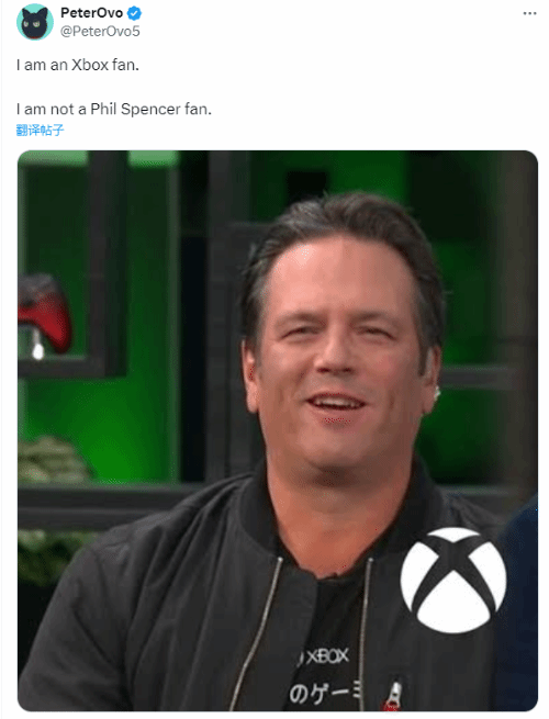 Xbox博主宣布与斯宾塞“切割”：他是个骗子(xbox官方主页)
